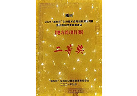 香港六台盒宝典资料大全
