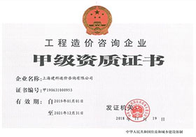 香港六台盒宝典资料大全