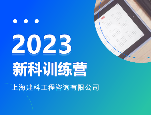 香港六台盒宝典资料大全