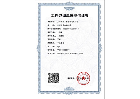 香港六台盒宝典资料大全
