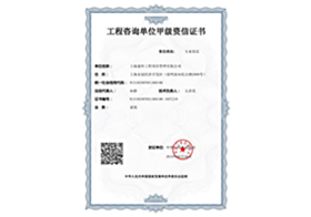 香港六台盒宝典资料大全