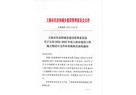 香港六台盒宝典资料大全