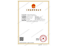 香港六台盒宝典资料大全