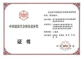 香港六台盒宝典资料大全