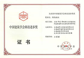 香港六台盒宝典资料大全