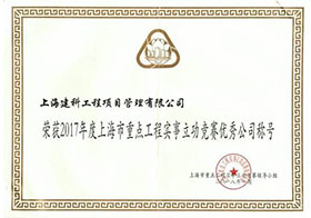 香港六台盒宝典资料大全