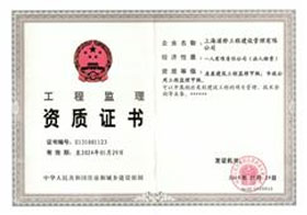 香港六台盒宝典资料大全