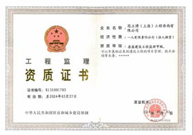 香港六台盒宝典资料大全