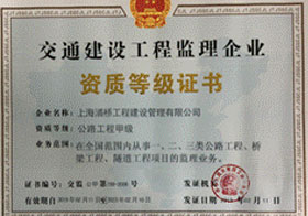 香港六台盒宝典资料大全