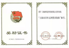 香港六台盒宝典资料大全