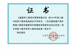 香港六台盒宝典资料大全