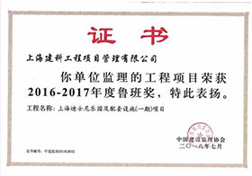 香港六台盒宝典资料大全
