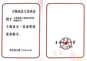 香港六台盒宝典资料大全