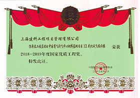 香港六台盒宝典资料大全