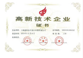香港六台盒宝典资料大全