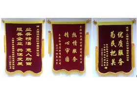 香港六台盒宝典资料大全