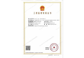 香港六台盒宝典资料大全