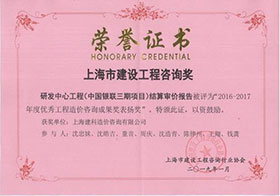 香港六台盒宝典资料大全