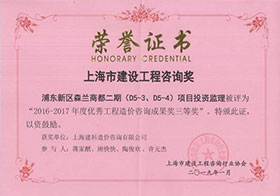 香港六台盒宝典资料大全