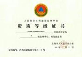 香港六台盒宝典资料大全