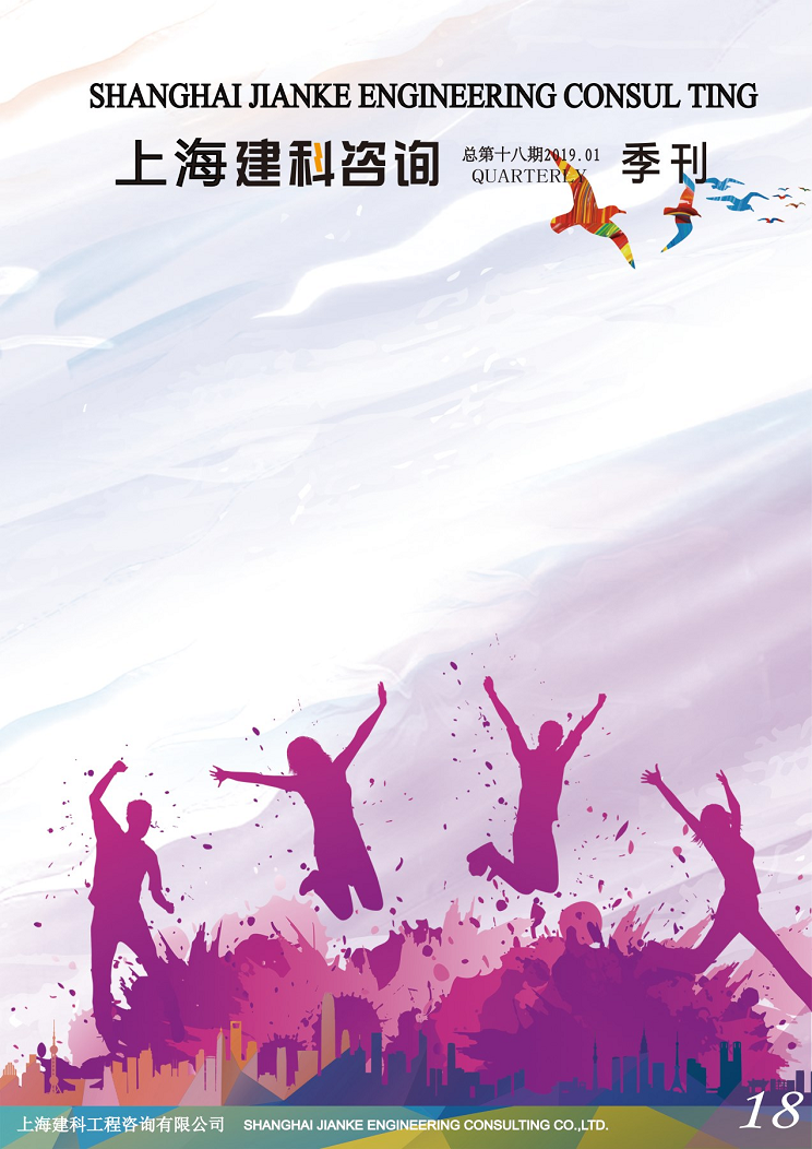 香港六台盒宝典资料大全