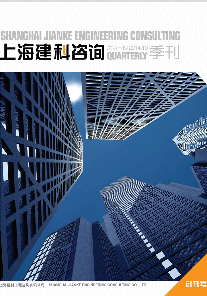 香港六台盒宝典资料大全