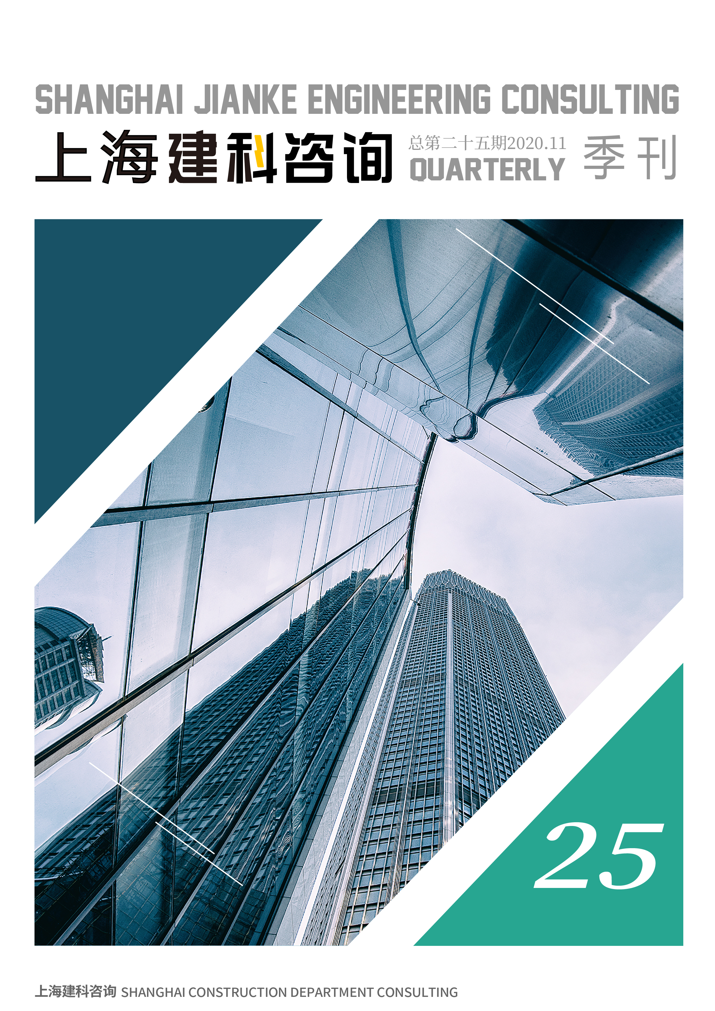香港六台盒宝典资料大全