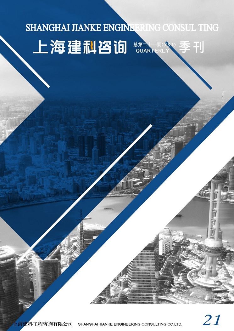 香港六台盒宝典资料大全