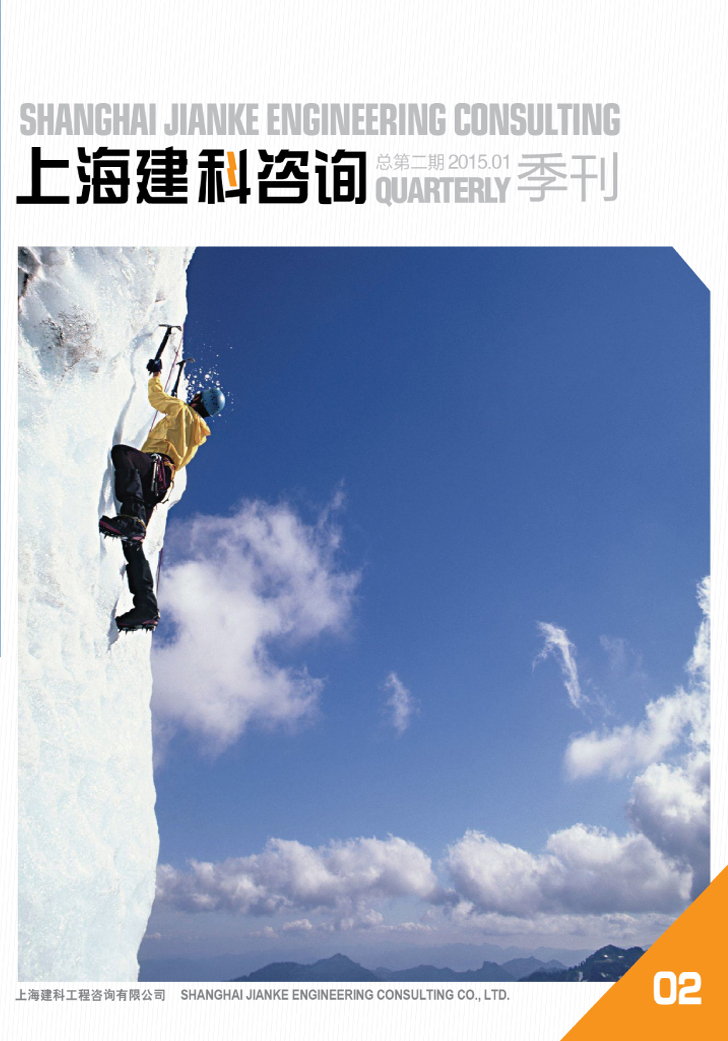 香港六台盒宝典资料大全