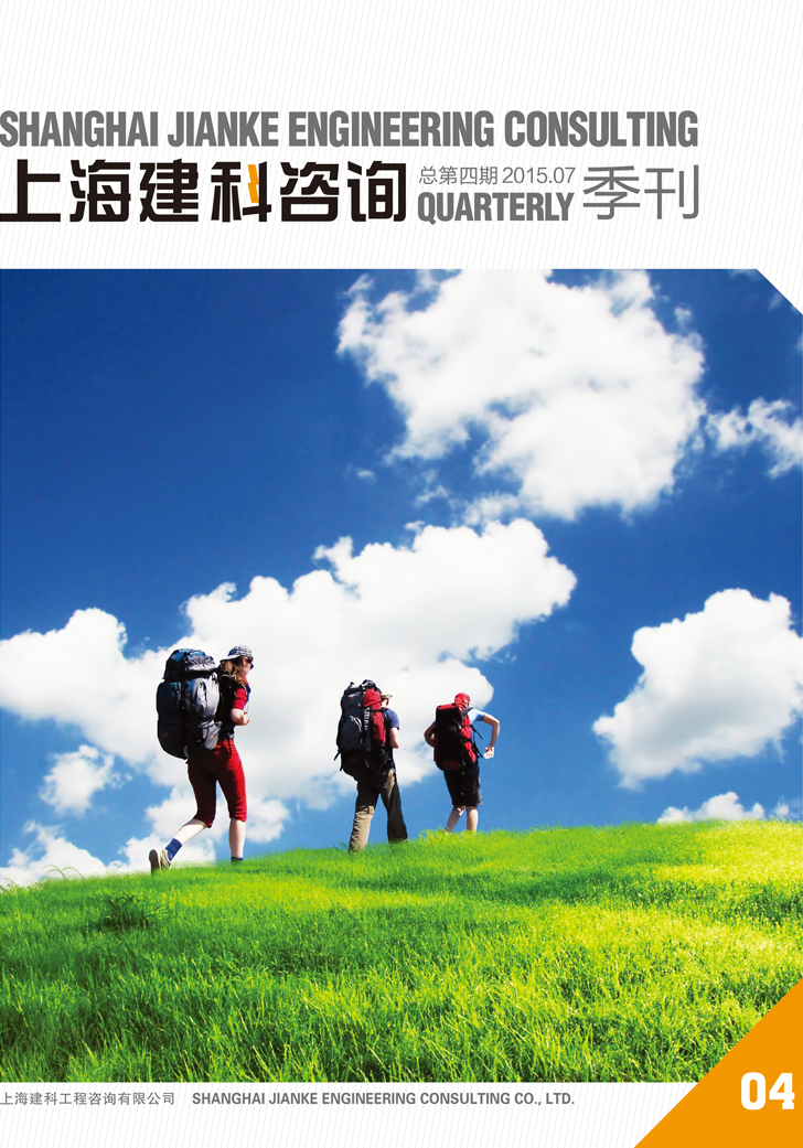 香港六台盒宝典资料大全
