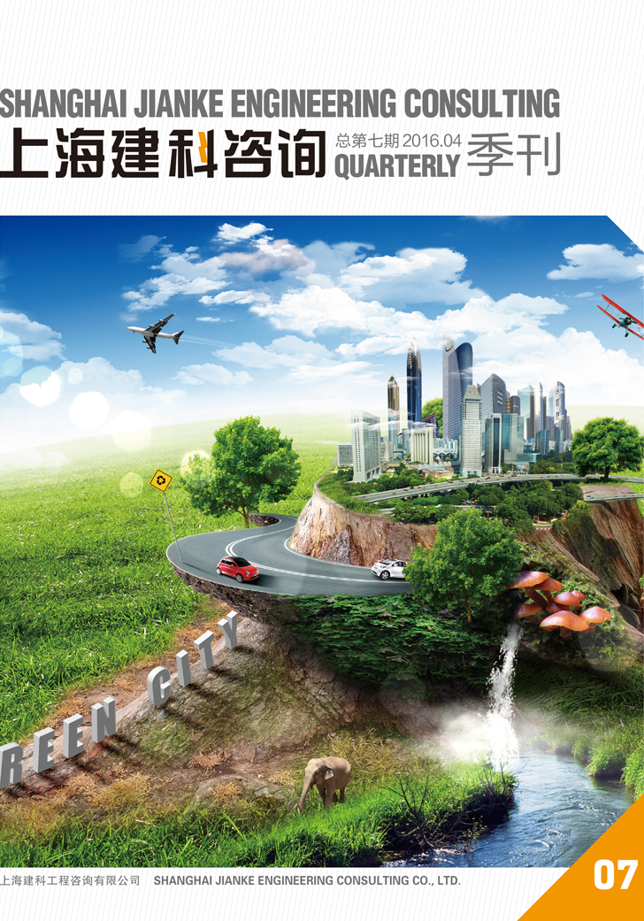 香港六台盒宝典资料大全