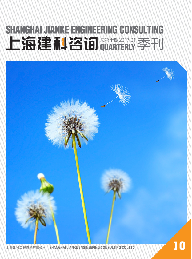 香港六台盒宝典资料大全