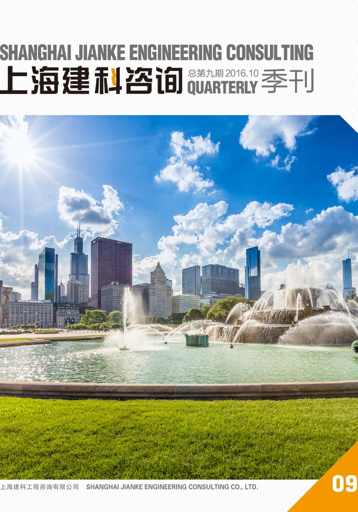 香港六台盒宝典资料大全