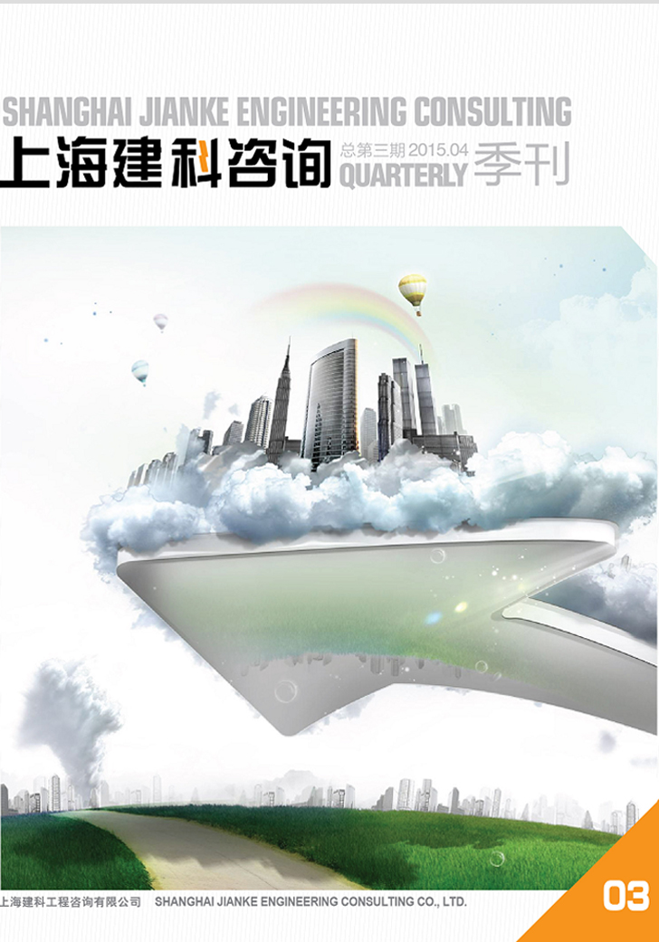香港六台盒宝典资料大全