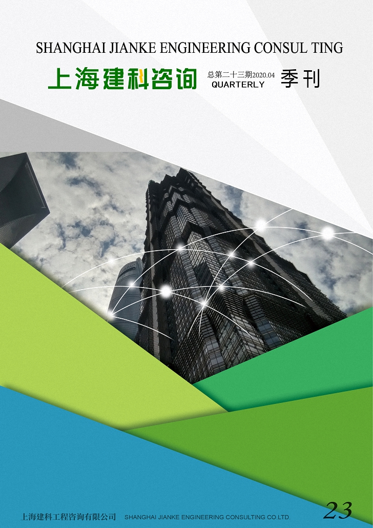 香港六台盒宝典资料大全