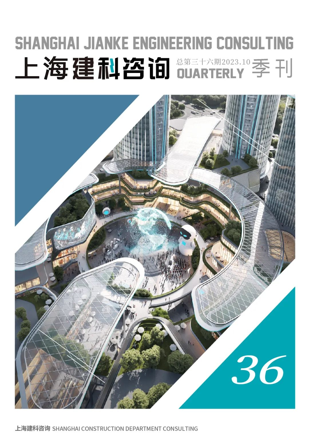 香港六台盒宝典资料大全