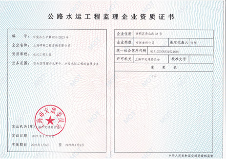 香港六台盒宝典资料大全