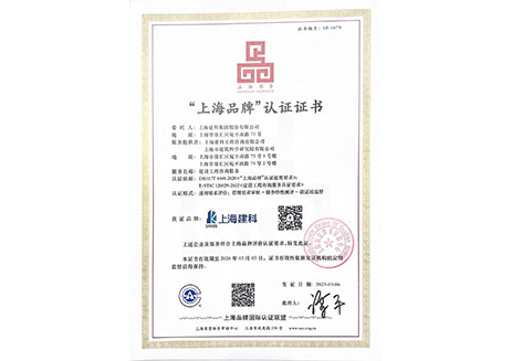 香港六台盒宝典资料大全