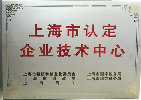 香港六台盒宝典资料大全