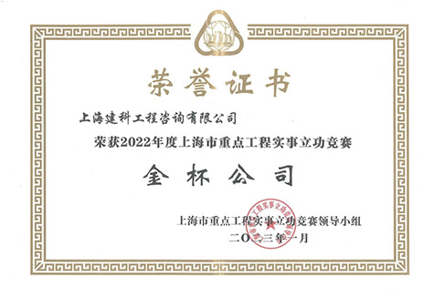 香港六台盒宝典资料大全