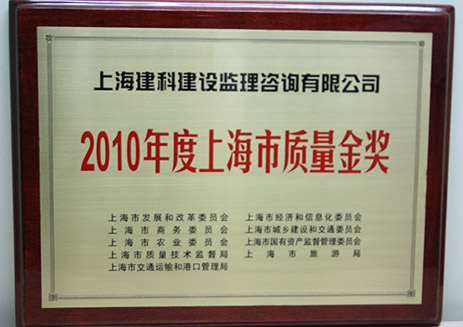 香港六台盒宝典资料大全