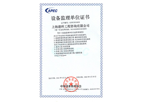 香港六台盒宝典资料大全