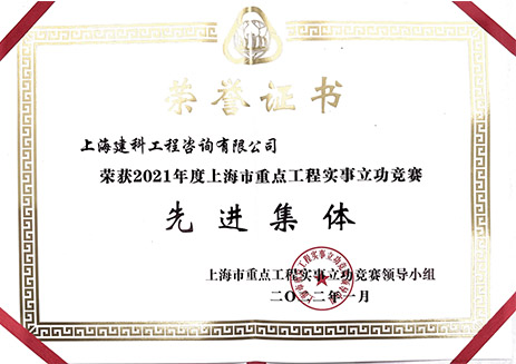 香港六台盒宝典资料大全