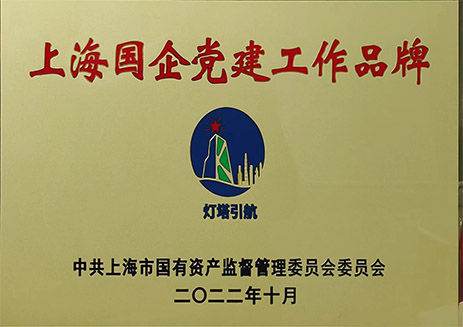 香港六台盒宝典资料大全