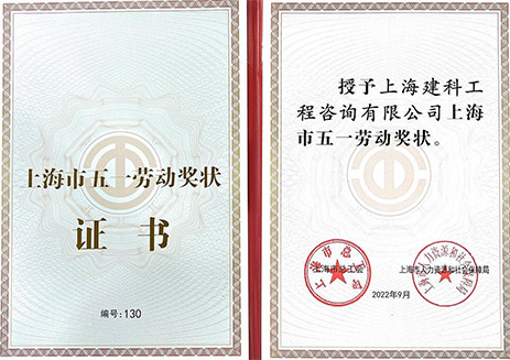 香港六台盒宝典资料大全