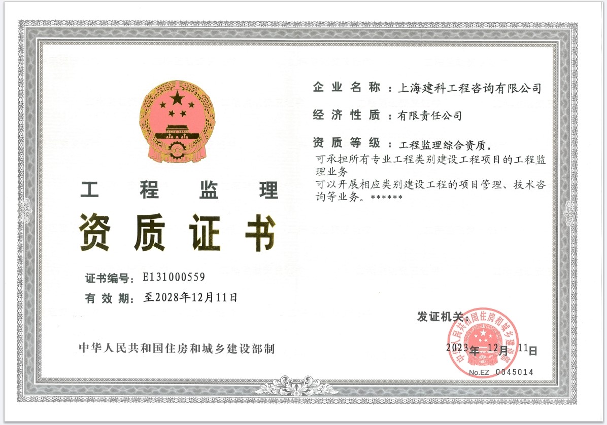 香港六台盒宝典资料大全