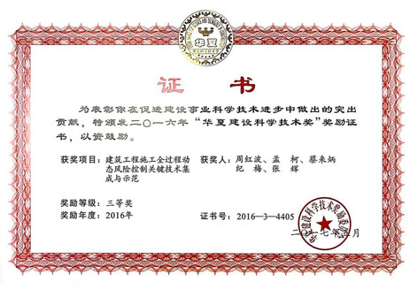 香港六台盒宝典资料大全