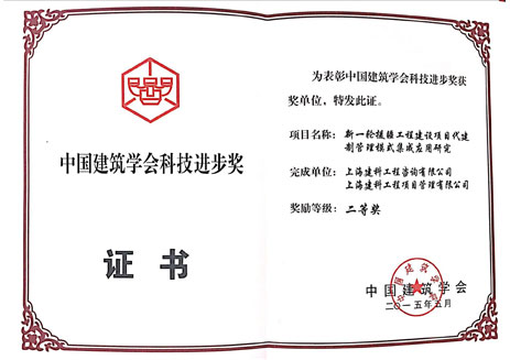 香港六台盒宝典资料大全