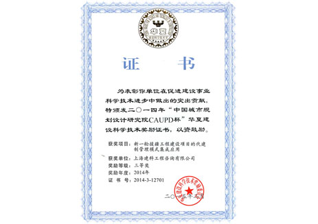 香港六台盒宝典资料大全