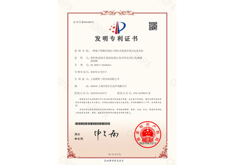香港六台盒宝典资料大全